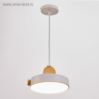 Светильник BayerLux 2034842/1 LED 8Вт 3 режима 3000-6000К белый 20х21,5х17 см
