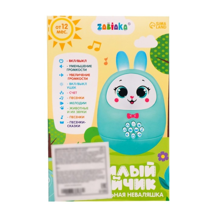 Музыкальная неваляшка «Милый зайчик», звук, свет, цвет голубой