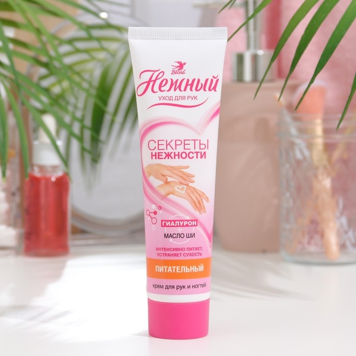 Крем для рук и ногтей Нежный «Питательный», 100 мл Крем для рук и ногтей Нежный «Питательный», 100 мл