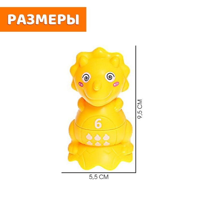 Развивающий набор «Собери дино» Развивающий набор «Собери дино»