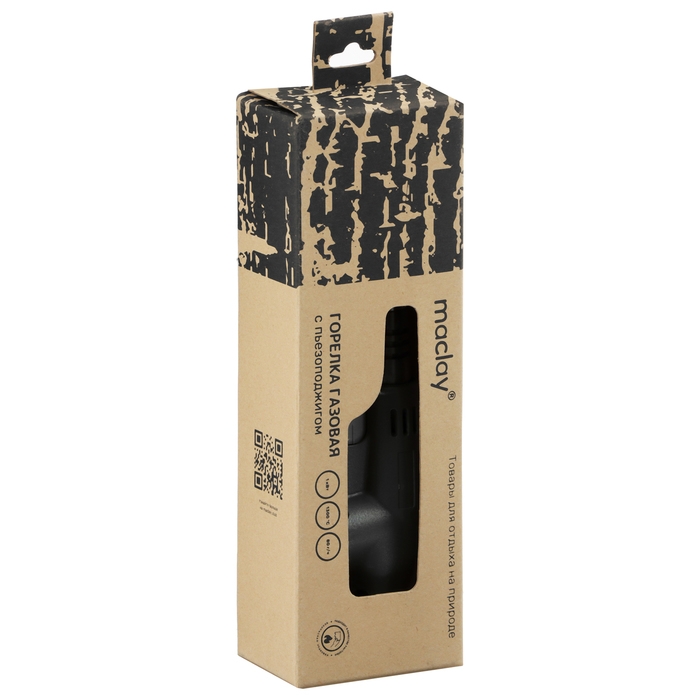 Горелка газовая maclay 8813, с пьезоподжигом Горелка газовая maclay 8813, с пьезоподжигом