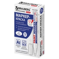 Маркер-краска (лаковый) 4.0 мм BRAUBERG PROFESSIONAL PLUS, белый, нитро-основа, алюминиевый корпус