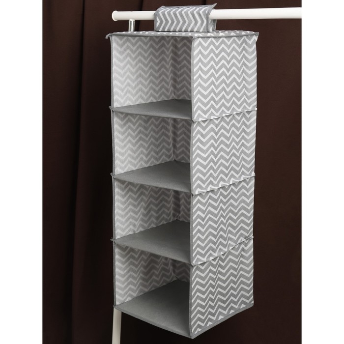 Органайзер подвесной «Симетро», 4 отделения, 80×30×30 см, цвет серый Органайзер подвесной «Симетро», 4 отделения, 80×30×30 см, цвет серый