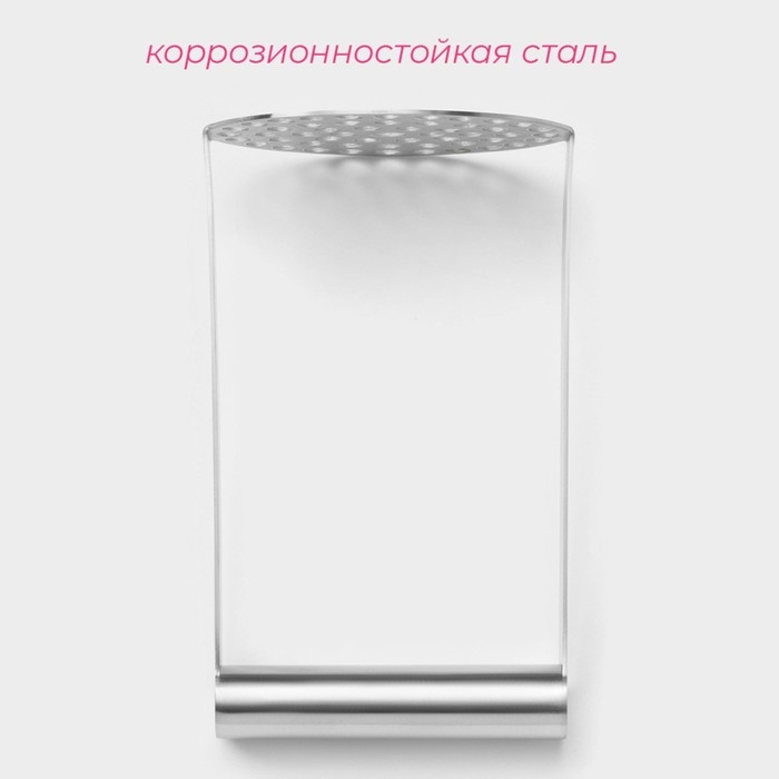 Толкушка для картофеля Vent, 11,5 см, цвет хромированный Толкушка для картофеля Vent, 11,5 см, цвет хромированный