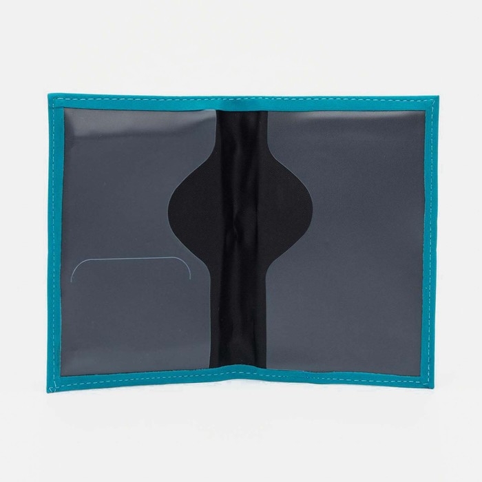 Обложка для паспорта, цвет бирюзовый Обложка для паспорта, цвет бирюзовый