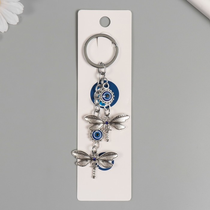 Брелок от сглаза металл Брелок от сглаза металл "Две стрекозы" 9 см