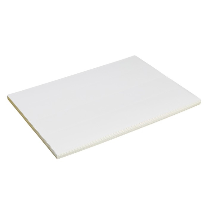 Этикетки А4 самоклеящиеся 50 листов, 80 г/м, на листе 40 этикеток, размер: 48,5 х 25,4 мм, глянцевые, белые Этикетки А4 самоклеящиеся 50 листов, 80 г/м, на листе 40 этикеток, размер: 48,5 х 25,4 мм, глянцевые, белые