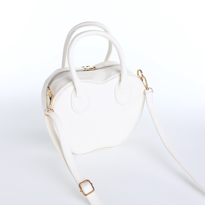 Сумка женская кросс-боди на молнии, цвет белый Сумка женская кросс-боди на молнии, цвет белый