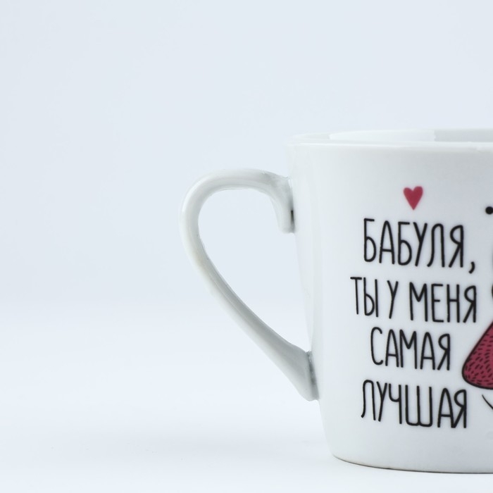 Подарочный набор «Бабуля»: кружка 180 мл, ложка Подарочный набор «Бабуля»: кружка 180 мл, ложка