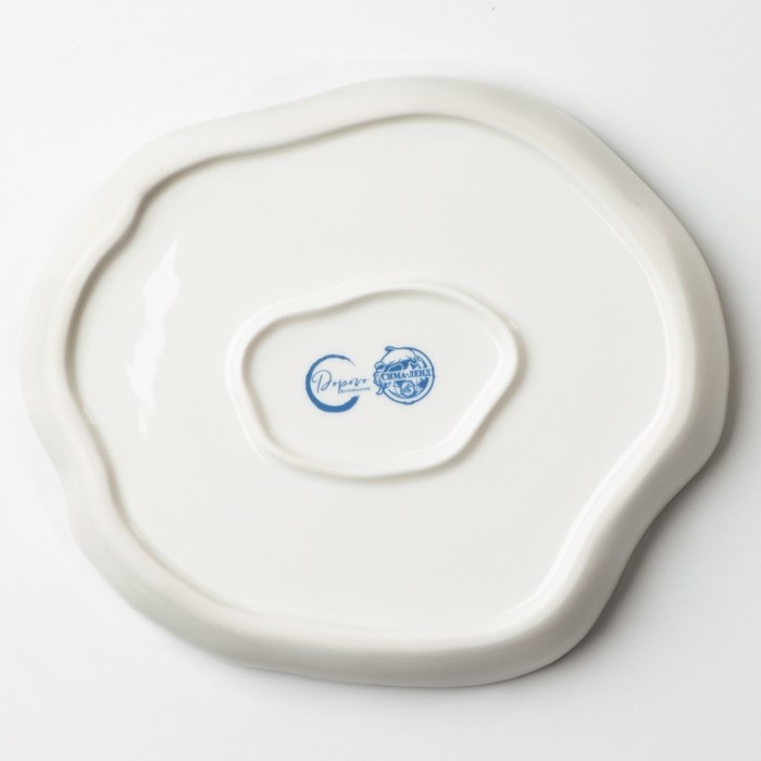 Тарелка керамическая неровный край «Разводы», 17 см,