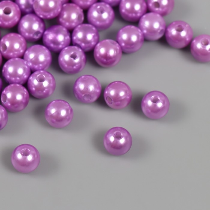 Набор бусин "Жемчуг" d 8 мм, 250 гр, сиреневый