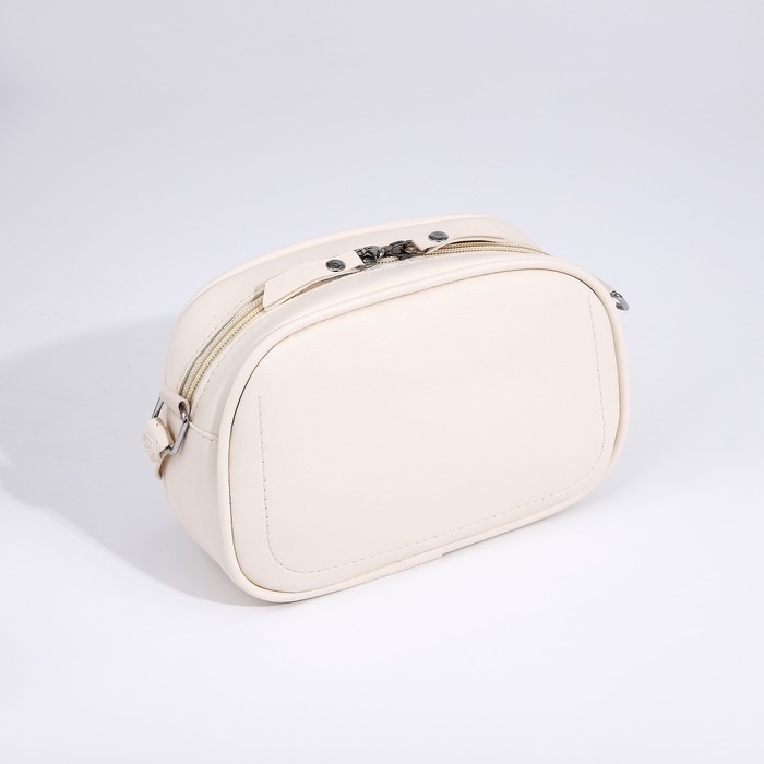 Сумка кросс-боди на молнии, цвет бежевый Сумка кросс-боди на молнии, цвет бежевый