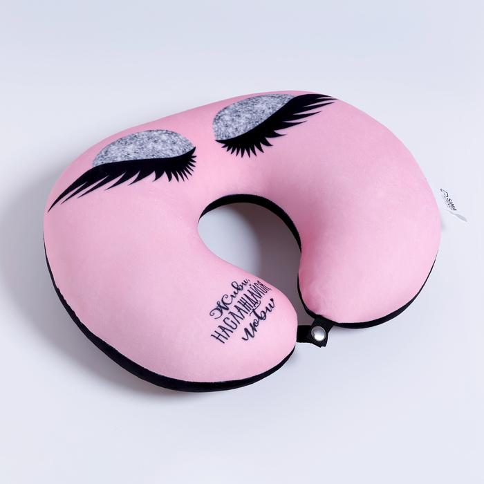 Подушка для путешествий антистресс «Живи, наслаждайся, люби!» Подушка для путешествий антистресс «Живи, наслаждайся, люби!»