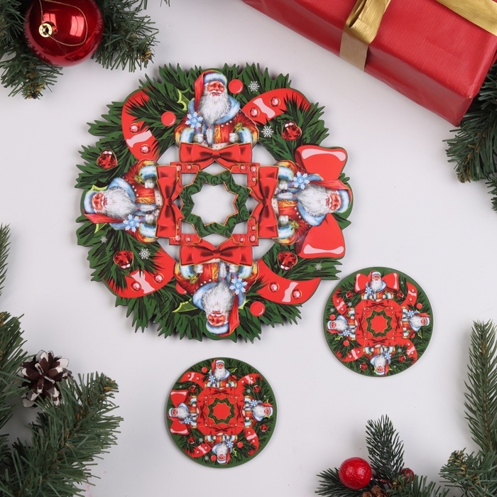 Набор Набор "Дед Мороз", подставка под горячее и 2 подстаканника, D-20,5 см