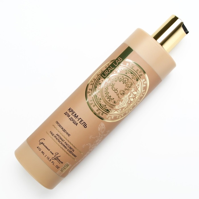 Гель для душа, пробуждение, 410 мл, аромат рассвета над уральскими озёрами, BASIC LINE by URAL LAB