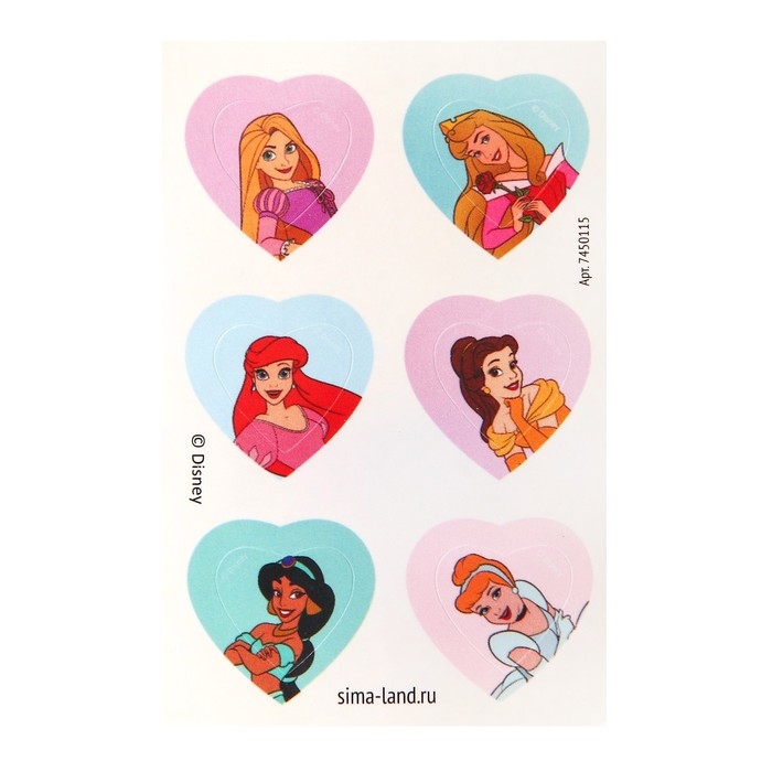 Набор для творчества «Студия украшений» Принцессы Disney Набор для творчества «Студия украшений» Принцессы Disney