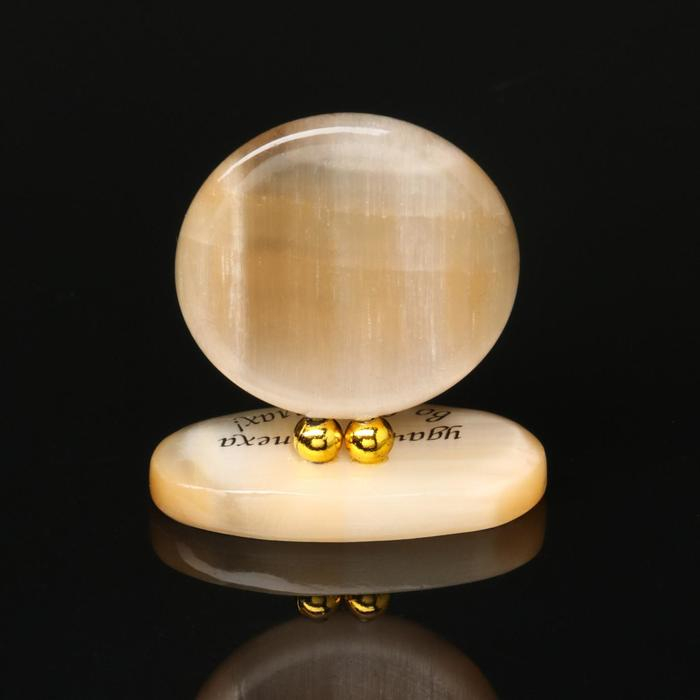 Изделие на подставке №5 Изделие на подставке №5"Мандала", селенит