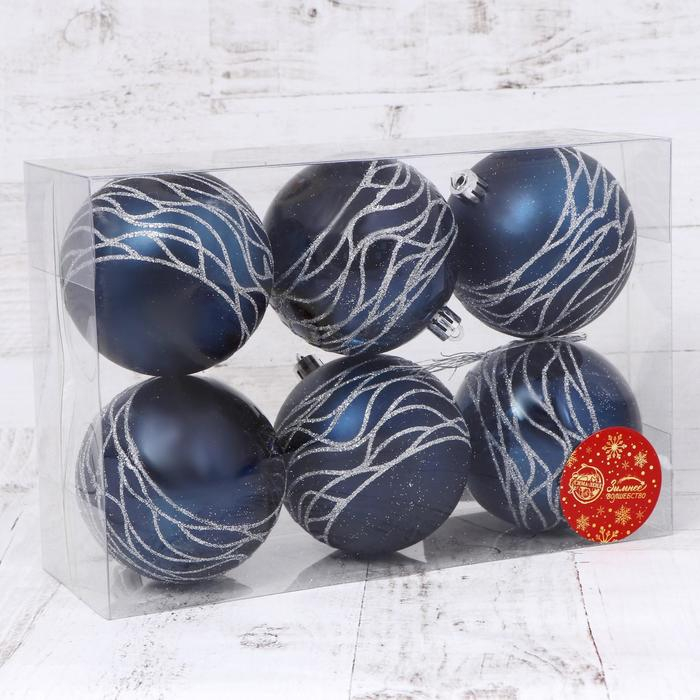 Набор шаров пластик d-8 см, 6 шт Набор шаров пластик d-8 см, 6 шт "Адель волны" серебристо-синий