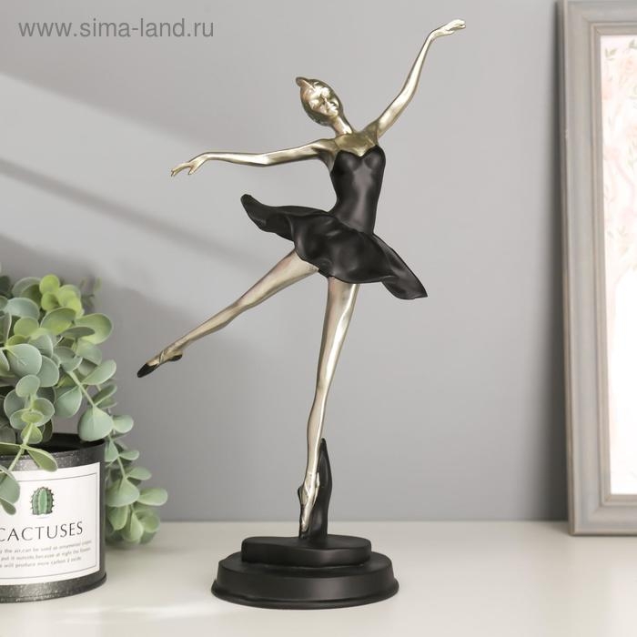 Сувенир полистоун  Сувенир полистоун "Балетное па, чёрная пачка" 31х10х10,8 см