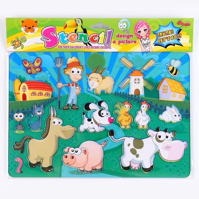 Трафарет для малышей «Весёлая ферма» с раскраской Трафарет для малышей «Весёлая ферма» с раскраской