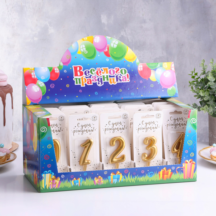 Шоу-бокс со свечами для торта цифры  Шоу-бокс со свечами для торта цифры "Золотая", 5,5 см, 50 штук