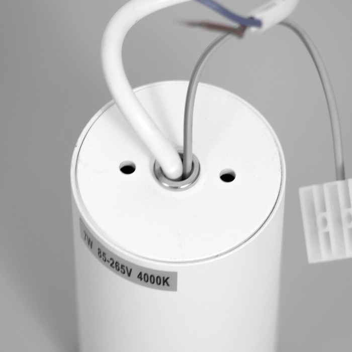 Светильник 671513/1 LED 7Вт белый-золото 5,5х5,5х10 см BayerLux Светильник 671513/1 LED 7Вт белый-золото 5,5х5,5х10 см BayerLux