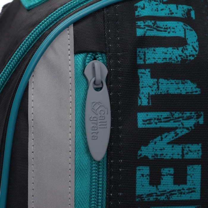 Рюкзак школьный, 37 х 26 х 13 см, эргономичная спинка, Calligrata ОРТ Рюкзак школьный, 37 х 26 х 13 см, эргономичная спинка, Calligrata ОРТ "Тачка"