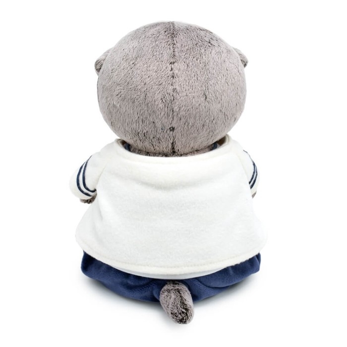 Мягкая игрушка «Басик BABY», в морском комплекте, 20 см