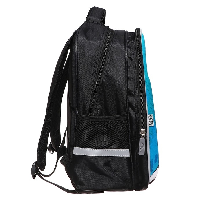 Рюкзак каркасный Calligrata Рюкзак каркасный Calligrata "Футбол", 39х30х14 см, для мальчика