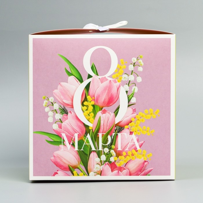 Коробка подарочная складная, упаковка, «8 марта», 18 х 18 х 18 см