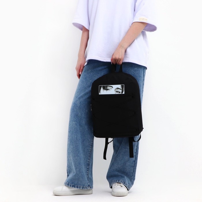 Рюкзак школьный текстильный со шнуровкой Аниме, 38х29х11 см, чёрный Рюкзак школьный текстильный со шнуровкой Аниме, 38х29х11 см, чёрный