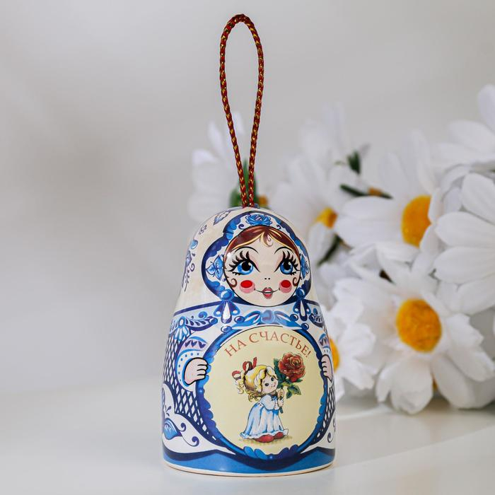 Колокольчик  Колокольчик "Матрешка" На счастье! 7см