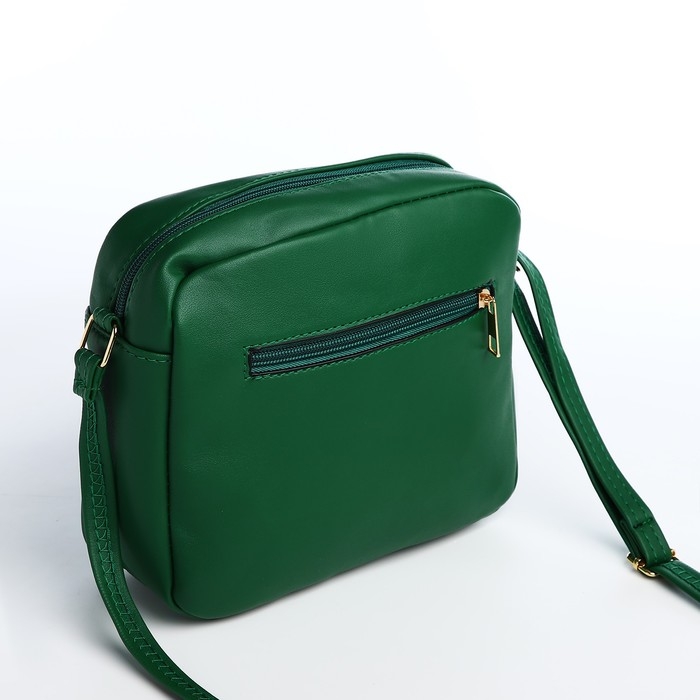 Сумка кросс-боди на молнии, цвет зелёный Сумка кросс-боди на молнии, цвет зелёный