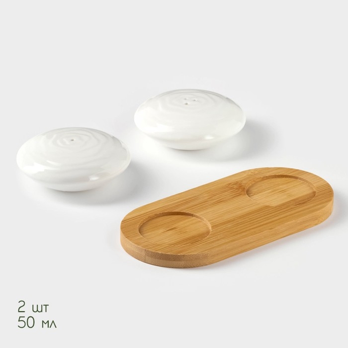 Набор фарфоровый для специй на бамбуковой подставке BellaTenero «Ласточкины гнёзда», 2 предмета: солонка 50 мл, перечница 50 мл, цвет белый Набор фарфоровый для специй на бамбуковой подставке BellaTenero «Ласточкины гнёзда», 2 предмета: солонка 50 мл, перечница 50 мл, цвет белый