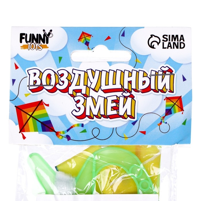 Воздушный змей «Божья коровка», с леской Воздушный змей «Божья коровка», с леской