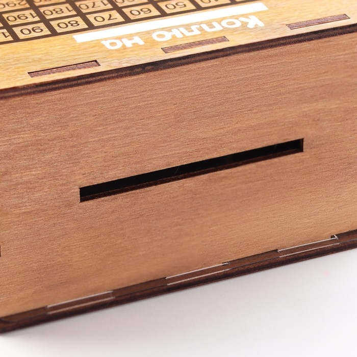 Копилка новогодняя  Копилка новогодняя "Выращиваю капитал!" символ года, дерево, 14 х 14 х 8 см