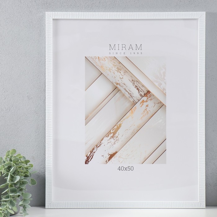 Фоторамка пластик Фоторамка пластик "МИРАМ" 40х50 см, 641862-16 (пластиковый экран)