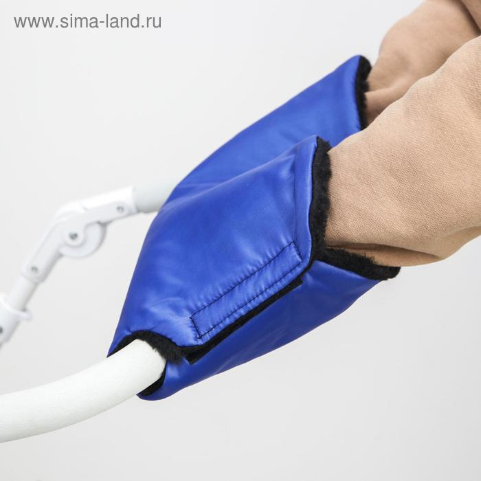 Муфта на ручку коляски, цвет синий Муфта на ручку коляски, цвет синий