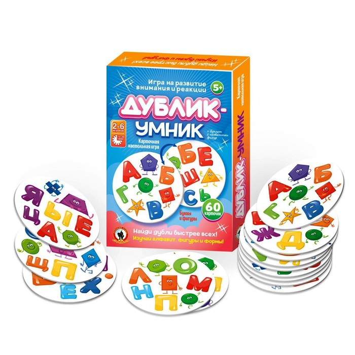 Настольная игра «Дублик-умник. Буквы и фигуры», 60 карточек Настольная игра «Дублик-умник. Буквы и фигуры», 60 карточек
