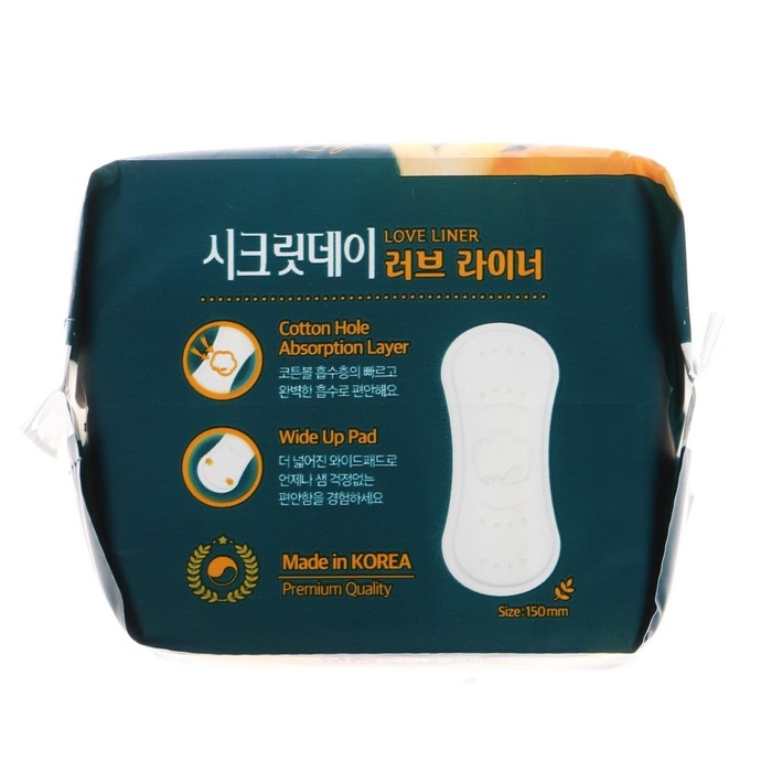 Прокладки ежедневные «Secret Day Love Liner», ультратонкие, дышащие, органические, 20 шт. Прокладки ежедневные «Secret Day Love Liner», ультратонкие, дышащие, органические, 20 шт.