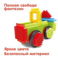 Конструктор игольчатый MINI BRISTLES, 110 деталей