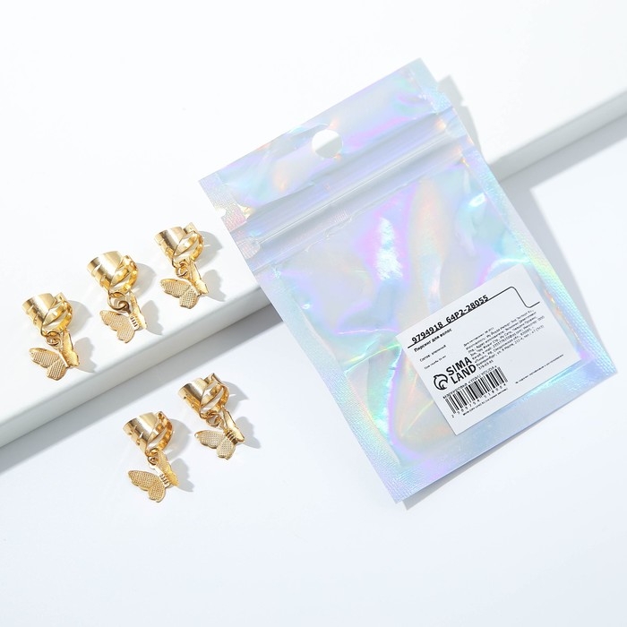 Заколки пирсинг для волос «Самой милой», 5 шт., 2 х 1 х 2 см Заколки пирсинг для волос «Самой милой», 5 шт., 2 х 1 х 2 см