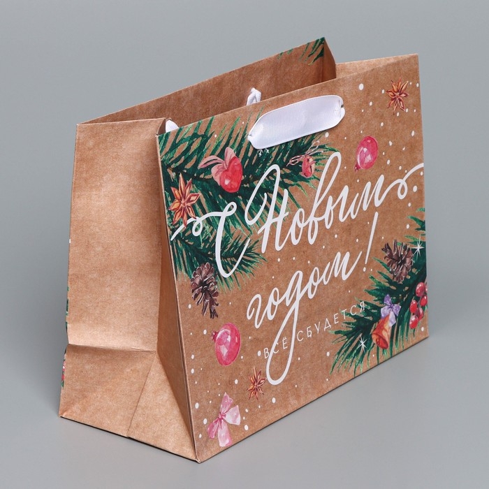 Пакет подарочный новогодний крафтовый горизонтальный «Всё будет», MS 23 х 18 х 10 см, Новый год Пакет подарочный новогодний крафтовый горизонтальный «Всё будет», MS 23 х 18 х 10 см, Новый год