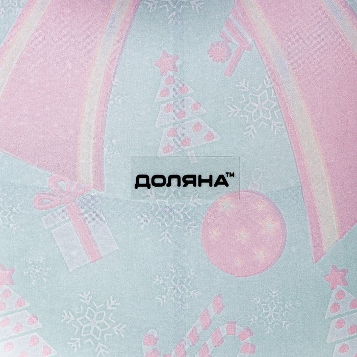 Блюдо стеклянное сервировочное Доляна «Подарок. Счастливого Нового года», 15,1×17,3 см