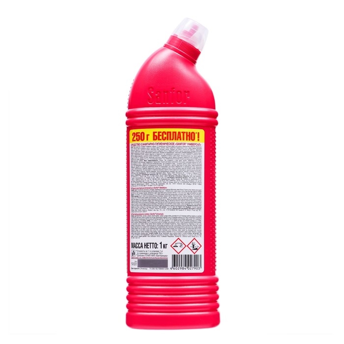 Гель для сантехники Sanfor  Гель для сантехники Sanfor "Ультра блеск", универсальный, 1 кг