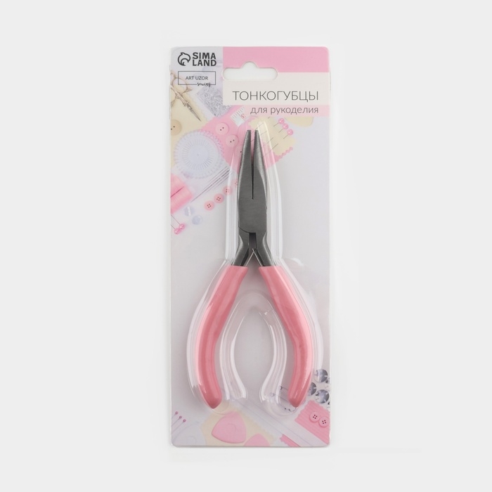 Тонкогубцы изогнутые, для рукоделия, 13 × 6,5 см, цвет серебряный/розовый Тонкогубцы изогнутые, для рукоделия, 13 × 6,5 см, цвет серебряный/розовый