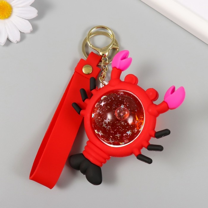 Брелок резина с карабином, ремешком  Брелок резина с карабином, ремешком "Крабик" водный с блёстками 9,5х6,5х4 см