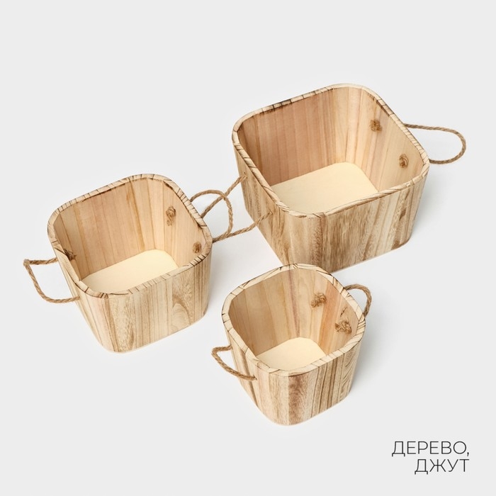 Корзины для хранения LaDо́m, ручной работы, 3 шт, размер: 17×17×14 см, 20,5×20,5×14,5 см, 25×25×15 см Корзины для хранения LaDо́m, ручной работы, 3 шт, размер: 17×17×14 см, 20,5×20,5×14,5 см, 25×25×15 см