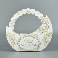 Коробка подарочная, упаковка, «Eid Mubarak, тиснение», 23 х 21,3 х 5 см