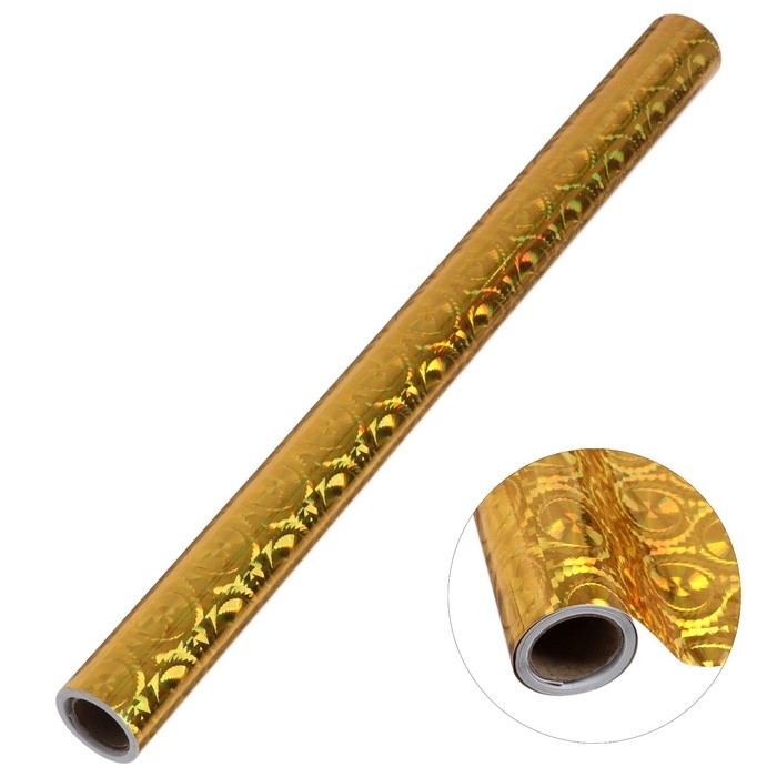 Пленка самоклеящаяся, голография, золотая, 0.45 х 3 м, 3 мкм Пленка самоклеящаяся, голография, золотая, 0.45 х 3 м, 3 мкм "Круги"